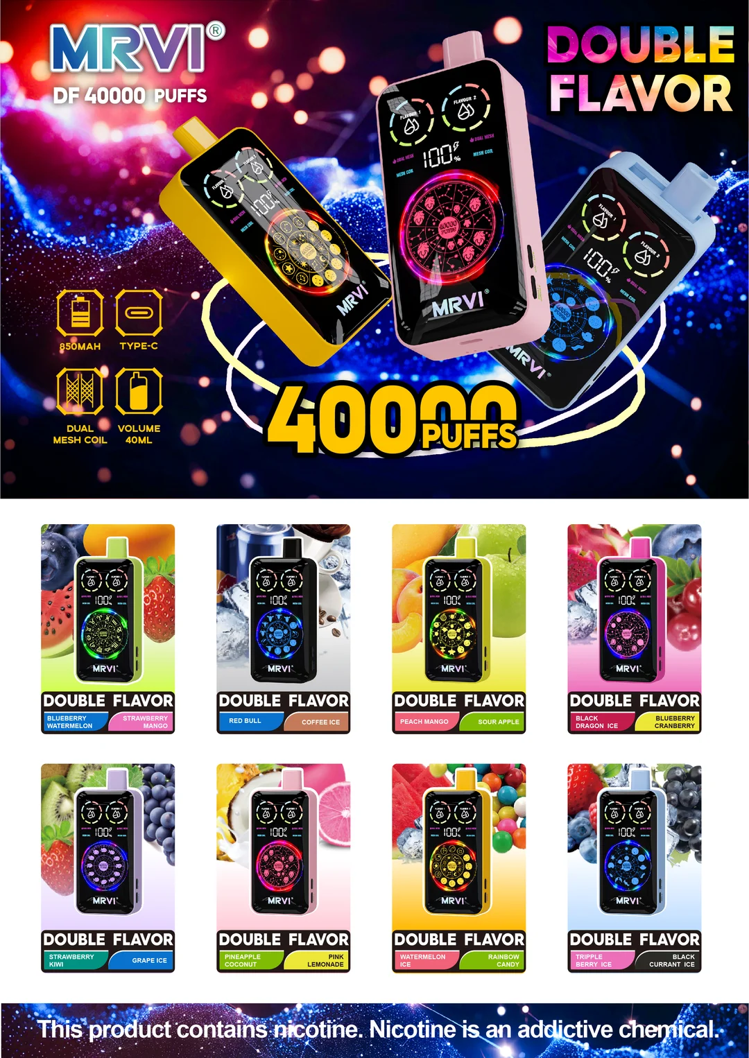 MRVI DF 40000 2in1 Disposable Vape 7 MRVI DF 40000 vape wholesale - MRVI DF 40000 2in1 Disposable Vape retail packaging, view 2.